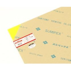 アクリル板 蛍光グリーン 650x1100x3mm A651-3L