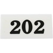 UP357-202 [プレート 番号 (202) 30x70x2mm テープ付き]