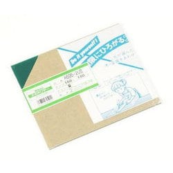 アクリル板 緑 160x180x2mm A695-2US
