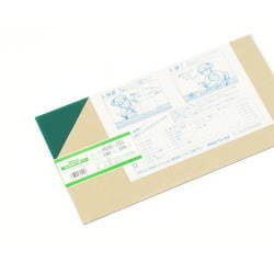 アクリル板 緑 180x320x2mm A695-2SS