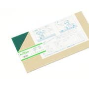 A695-2SS [アクリル板 緑 180x320x2mm]