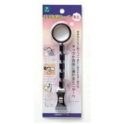 SR-701 [せぼね君ルーペ ミニ レンズ:30mm 倍率4.5倍]