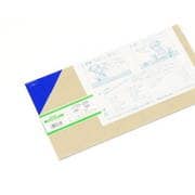 A703-2SS [アクリル板 ブルー透明 180x320x2mm]