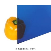 A703-2UL [アクリル板 ブルー透明 1100x1300x2mm]