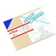 A703-3US [アクリル板 ブルー透明 160x180x3mm]