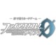 TCGファイアーエムブレム0(サイファ) スターターデッキ 烈火の剣 編 [トレーディングカード]