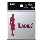 KS778-5 [プレート 女Ladies ステンレス 70x70x0.8mm テープ付き]