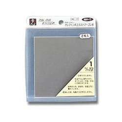 エラストマーゴム板 グレー 1x100x100mm テープ付 2枚入り PEG3-11T