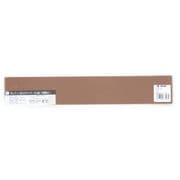 エラストマーゴム板 茶 1x50x300mm EG2-61
