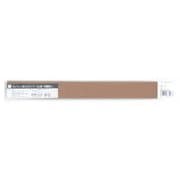 エラストマーゴム板 茶 3x30x300mm EG2-53