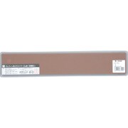エラストマーゴム板 茶 3x50x300mm EG2-63