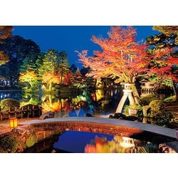 05-1005 紅焔の兼六園（石川） [ジグソーパズル 500ピース（完成サイズ:38×53cm）]