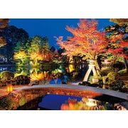 05-1005 紅焔の兼六園（石川） [ジグソーパズル 500ピース（完成サイズ:38×53cm）]