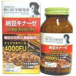 安い正規品 野口医学研究所 納豆キナーゼPREMIUM プレミアム 4000 野口