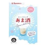 スパークリングあま酒
