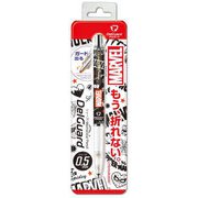 限定 MARVEL デルガードシャープペン 05 チラシ 48018