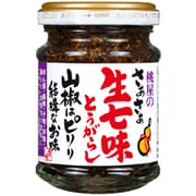 桃屋 さあさあ生七味とうがらし