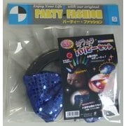 キラキラパリピーセット レインボー [ジョークグッズ]