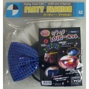 キラキラパリピーセット モヒカン [ジョークグッズ]