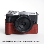 キヤノン EOS M6用 本革カメラハーフケース ブラウン TPCH-EOSM6BR