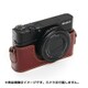 ソニー RX100 M5/M4/M3/M2用 本革カメラハーフケース ブラウン TPCHRX100II/III/IV/VBR