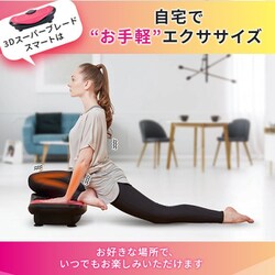 ヨドバシ.com - ドクターエア DOCTORAIR SB-003-BK [3Dスーパー