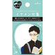 イケメン付箋 学ラン高校生(17) EFM-739-614