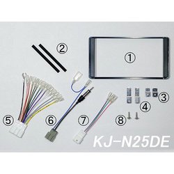KJ-N25DE [カーステレオ取付キット]