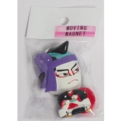 ふりふりMG (歌舞伎)