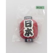 MG (日本)