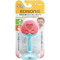 ヨドバシ.com - エジソンママ EDISONmama KJ4252 [カミカミBaby イチゴ