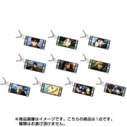 進撃の巨人 フィルム風メタルチャーム 1pcs [コレクショントイ]