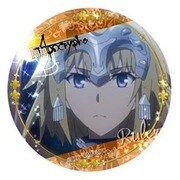 Fate/Apocrypha ポリカバッジ Vol.2 ルーラー [キャラクターグッズ]