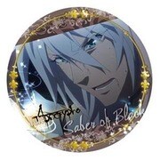Fate/Apocrypha ポリカバッジ Vol.2 黒のセイバー [キャラクターグッズ]