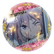 Fate/Apocrypha ポリカバッジ Vol.2 黒のライダー [キャラクターグッズ]