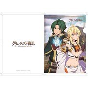 グランクレスト戦記 描きおろしビジュアルクリアファイル [キャラクターグッズ]