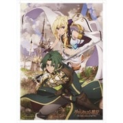グランクレスト戦記 キービジュアルタペストリー [キャラクターグッズ]