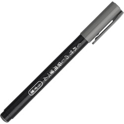 ヨドバシ.com - 呉竹 Kuretake のし袋用筆ぺん うす墨 DBD161
