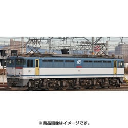 ヨドバシ.com - KATO カトー 1-316 [HOゲージ EF65 2000番台 後期形 JR