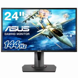 ヨドバシ.com - エイスース ASUS MG248QR [ゲーミングモニター MG