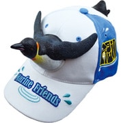 グイーンと飛び出す3Dキャップ ペンギン 大人用 [3Dキャップ]
