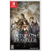 OCTOPATH TRAVELER (オクトパストラベラー) [Nintendo Switch ソフト]