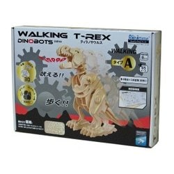D210 [WALKING T-REX(ウォーキング T-REX)]