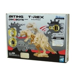 D220 [BITING T-REX(首振り T-REX)]