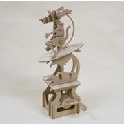 KEIW13002 [ARToy ワンちゃんのサーフィン]