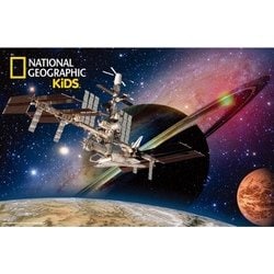 10864 [3Dパズル 人工衛星 150ピース]
