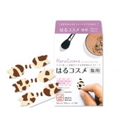 はるコスメ 傷用 15mm円
