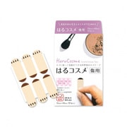 はるコスメ 傷用 15mm×40mm