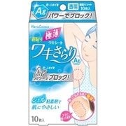 ワキさらり Ag