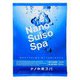 ナノ水素スパ 50g [入浴剤]